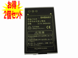 2ĥåȡۿSoftBank 911SHSHBAX1(SANYO)бХåƥ꡼