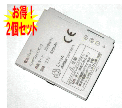  2ĥåȡۿʥܡե902SH.802SHSHBW01бХåƥ꡼