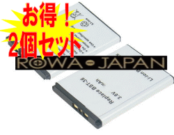 2ĥåȡۿSony J300.K310a.K320i.K510a.W200BST-36б