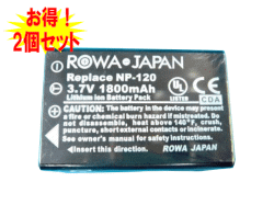 ●定形外送料無料●【2個セット】新品Optio 550.555.MX4.750Z用D-LI7対応バッテリー