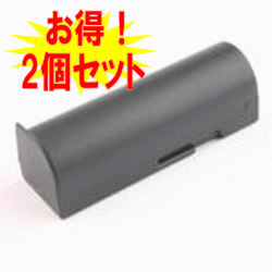 ●定形外送料無料●【2個セット】新品コニカミノルタ DiMAGE X50.X60のNP-700日本セルバッテリー