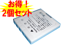 ●定形外送料無料●【2個セット】新品FinePix F610.F700のNP-40(日本製のセル)対応バッテリー
