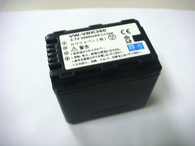 ●定形外送料無料●新品PANASONICHDC-TM30.60のVW-VBK360対応バッテリー残量表示