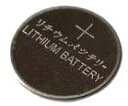 ●定形外送料無料●新品CR2477コイン形リチウム電池 1個[バラ売り]