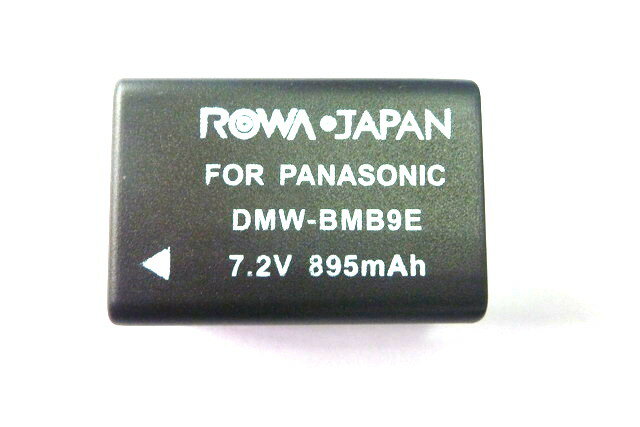 ●定形外送料無料●新品PANASONIC DMC-FZ40.45.48.100のDMW-BMB9対応バッテリ-