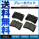 ブレーキパッド D0038M 社外品 左右セット ハイゼット アトレー ミラ クオーレ 等【あす楽】【配送種別:B】
