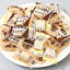 筑豊製菓 ミックスキャラメル 500g(約105コ) 【1コあたり約5.03円】 528円