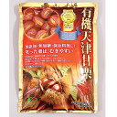 源清田商事 有機天津甘栗 260g(130g×2袋入)