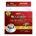 UCC 職人の珈琲 あまい香りのモカブレンド 7g×18パック入り 【1パックあたり約27.8円】