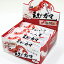 タクマ食品 えびカマ 50枚入