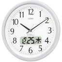【代金引換不可】シチズン 電波掛時計 R4FYA02-019 | CITIZEN シチズン時計 インテリア 壁掛け とけい 新築祝い プレゼント 結婚祝い 掛け時計 リビング ブランド おしゃれ 壁かけ時計 壁掛時計 壁掛け時計 電波掛け時計 電波時計