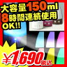 【楽天2010年上半期ランキング3位】 アロマ ディフューザー アロマディフューザー アロマ加湿器 アロマランプ（強弱切替え 自動OFF機能付 ！アロマ ポット）(X285)　※この工場製の商品は他店では購入できません！【プレミアム PB】【YDKG-s】【life_0928】