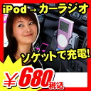 yGg[ōőP17{zyr[Ċzԍ I[fBI iPod classic nano mini...