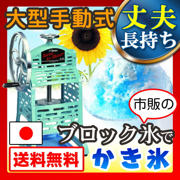 yJ[hς̂݁zyzy{ X@ Ɩp X@ X@ ӂӂ 蓮  gzwS v S S  g lC ^蓮 蓮X SI-3Bx { X@ Ɩp X@ ӂӂ 蓮  g iTI-002j