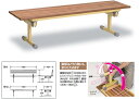  業務用 公園 ベンチ折りたたみ可　天然木ベンチ　145cm　背なし RBC-310-315-0 (MT-023)業務用 公園 ベンチ ウッドベンチ、折りたたみ式ベンチ