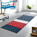 wash+dry フロアマット 60×180cm | フローリング マット おしゃれ フロアーマット ダイニングマット キッチン 床マット インテリア 敷物 エントランスマット 台所マット 洗える キッチンマット 洗えるマット 雑貨 180cm