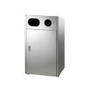 【代金引換不可】屋外分別リサイクルボックスMT その他25リットル(業務用)|ゴミ箱 分別ゴミ 分別回収 ごみ ゴミ ペール ごみ箱 ごみばこ ダストボックス 分別ごみ箱 分別 屋外用ゴミ箱 外用ゴミ箱 トラッシュボックス くず入れ 屋外 業務用ゴミ箱