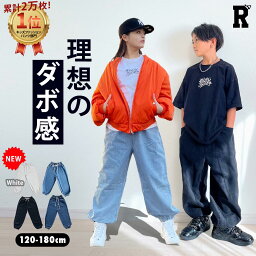 即納 キッズ ダンス 衣装 デニム パンツ ジーンズ ジーパン ゆったり ダボダボ 練習着 ボトムス ズボン ブルー レッスン着 綿100% 子ども 子供服 青 黒 ブルー ブラック 男の子 女の子 ヒップホップ