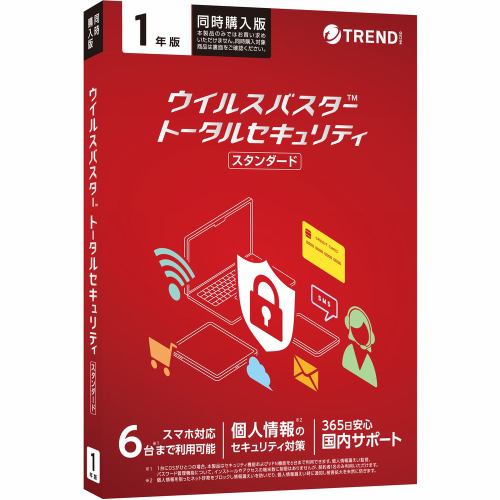 【新品・土日祝も当日発送】ウイルスバスター トータルセキュリティ スタンダード【1年版 6台】旧製品ウイルスバスター クラウド| 1年版 <strong>3台</strong>版の最新版なのでそのまま楽々引き継ぎ可能 | パッケージ(DVD-ROM)版 | Win/Mac/iOS/Android対応 PC/スマホ対応 4988752020735