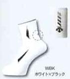 ǥȡ DESCENTE NEW!!㥬ɥѡ硼ȥå