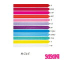 レーヨンリボン【10%OFF】M-71-F SASAKI【ネコポス対象商品】