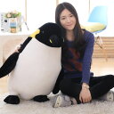 【年末限定・エントリーでポイント10倍】ペンギン 大きい 特...