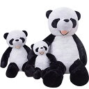 ぬいぐるみ可愛いパンダ PANDA 抱き枕 特大 プレゼント 御祝い お誕生日 手触りふわふわ 動物 女性 母の日 クリスマス 彼女 ギフト 贈り物 女の子 店飾り おもちゃ270cm