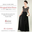美ドレープドレス ロングドレス ステージ パーティー 演奏会 結婚式 ママドレス クルージング FD-180081