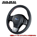 【 スバル レヴォーグ レボーグ 型式 VMG/VM4 年式 H26/6- 】 DAMD ダムド 【 純正交換 ステアリング 】≪ SS360-RS ウルトラスエード仕様 真円タイプ サイズ:360mm ステッチカラー:レッド 車検対応 ≫