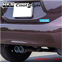 【 トヨタ アクア 型式 NHP10 エンジン形式 1NZ-FXE 1NZ-1LM 年式 2012/8- 適合車体番号 NHP10-2098375以降/NHP10-6075116以降 ※G's不可 ≪ テール:75Φセンターダブル出 チタンテール仕様 ≫】【 HKSマフラー クールスタイル 】【 品番 32024-AT001 】 02P01Oct16