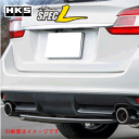 【 スバル レヴォーグ レボーグ 型式 DBA-VM4 エン...
