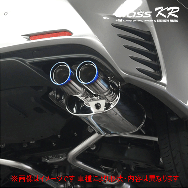 【 レクサス IS300h 2WD車 型式 DAA-AVE30 エンジン 2AR-FSE 年式 2013/5-2020/10 グレード Fスポーツ/バージョンL CVT車 ※200t/350:16/10-用ディフューザー要交換 】≪ テール:96Φ 左右計4本出し仕様 リアピース ≫≪ L71302 ≫ 柿本改マフラー 【 ClassKRマフラー 】