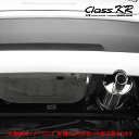【 スズキ イグニス FF CVT車 型式 DAA-FF21S エンジン形式 K12C-WA05A 年式 2016/2- グレード ハイブリッド MG/MX/MZ ≪ オールステンレス パイプ:43Φ テール径:70Φ シングル右側出 リアピースのみ ≫≪ 品番:S71340 ≫】 柿本改マフラー 【 ClassKRマフラー 】