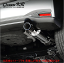 【 ノート 1.2L NA車 2WD車 型式 DBA-E12 エンジン形式 HR12DE 年式 2016/11-2020/11 グレード S/X/メダリストX/メダリストブラックアロー CVT車 】≪ テール:96Φ リアピースのみ ≫≪ N713113 ≫ 柿本改マフラー 【 ClassKRマフラー 】