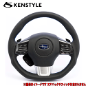 KENSTYLE ケンスタイル 【 ステアリング 純正交換 】≪ ブラックナッパレザー ステッチ色:要選択 ≫ スバル レヴォーグ レボーグ 型式 DBA-VM4/VMG 年式 H26/6- ≪ ガングリップ&Dシェイプ 約370mmx約355mm ≫