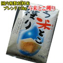 【7/4 20:00〜7/11 1:59までエントリーで全品...