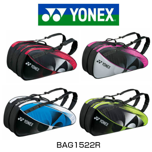 ヨネックス ラケットバッグ6 BAG1522R...:rs-wing:10001141