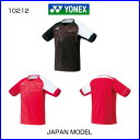 ヨネックス メンズシャツ 10212 JAPAN MODEL