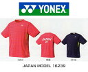 JAPAN MODEL ヨネックス UNIドライTシャツ 16239