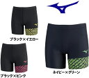 mizuno ミズノ 陸上ショートタイツ ブラック メンズ ストレッチ レーシングタイツ U2MB0021 ユニセックス メンズ レディース