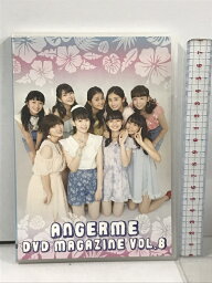 【中古】ANGERME DVD MAGAZINE VOL.8 DC FACTORY <strong>アンジュルム</strong> ハロプロ DVD