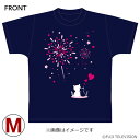 情報番組 オフィシャルグッズ めざましテレビ 阿部華也子 Tシャツ 2016 紺 Mサイズ