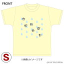 情報番組 オフィシャルグッズ めざましテレビ 高見侑里 Tシャツ 2016 ベージュ Sサイズ