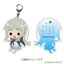 アニメ オフィシャルグッズ あの日見た花の名前を僕達はまだ知...