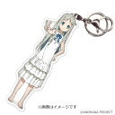 アニメ オフィシャルグッズ あの日見た花の名前を僕達はまだ知...