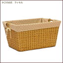 かご バスケット 収納 収納バスケット 布付収納バスケット 芒草 かご バスケット CN-02 257刺子BE
