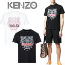 9 14 KENZO ケンゾー FA55TS5114YO タイガー Tシャツ