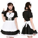 コスプレ コルセットメイド メイド メイド服 メイ