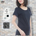 Tシャツ レディース 半袖 【さらさらドライ吸水速