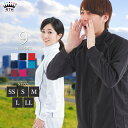 ジャージ ジャケット メンズ レディース【スリムシ